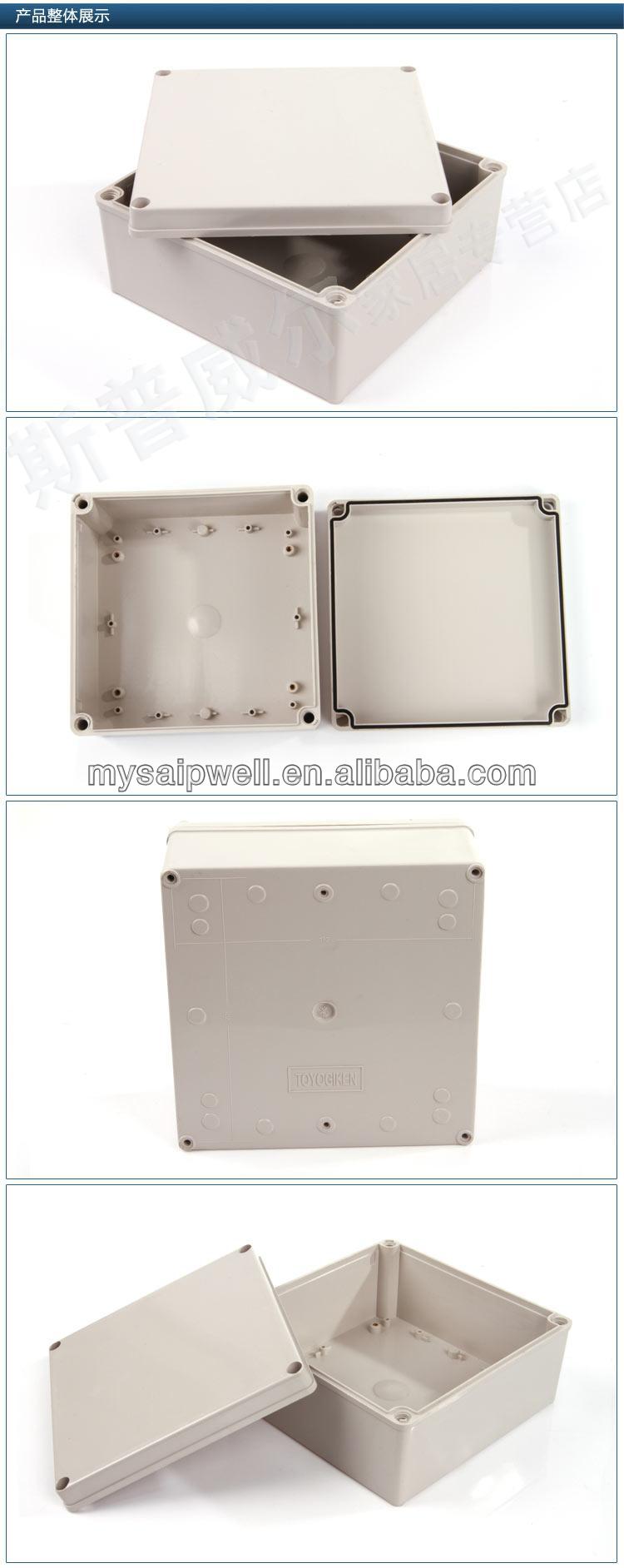 SAIPWELL 200*200*95 IP66 waterproof Electronic abs Plastic Junction Box