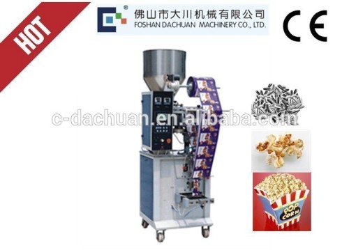 DLP-320A Sugar/Salt packaging machine with 3 sides sealing little paper bag