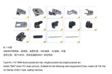 Hot Air Stenter, Heat Setting Stenter Machine Parts Dual Purpose Pin-clip, Single Purpose Pin Holder
