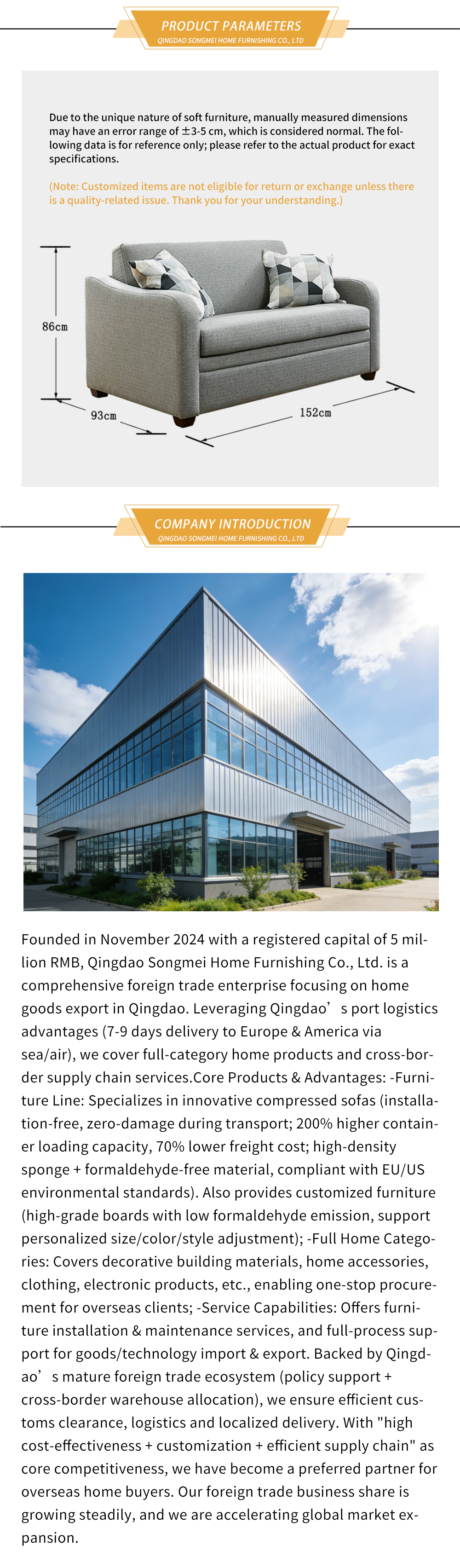 имя по умолчанию default name