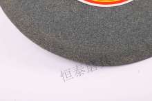 Supply Brown Ceramic Parallel Grinding Wheels