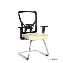 Affordable Plastic Back Support Components for Office Chairs