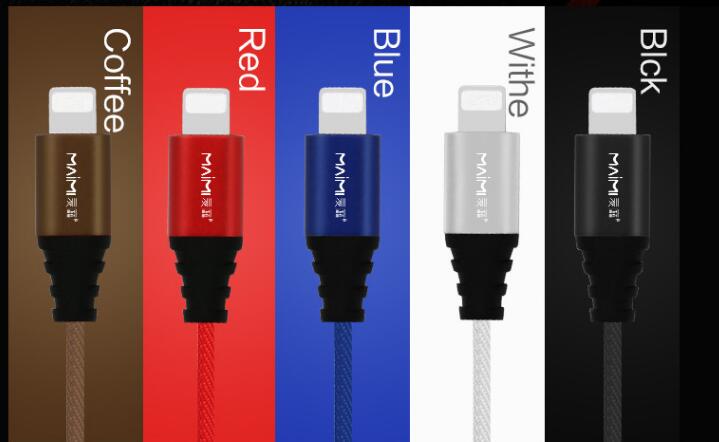 Iphone Charge Cable Iphone Charge Cable