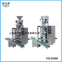Shanghai YuO automatic vertical granule packing machine