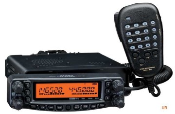 Cheap hf transceiver weather alert Vehicle Mouted Type HF Transceiver