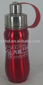 space pot thermos bottle