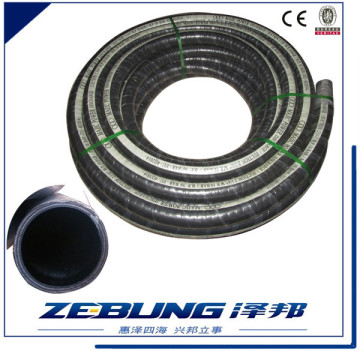 oil resistant rubber hose petrol resistant hose