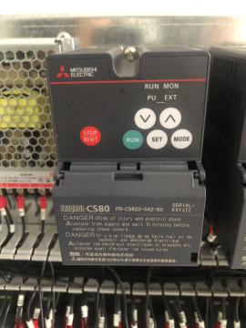 Frequency Converter Engine