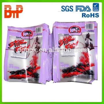vacumm packing bag, vacuum bag for food vacuum packaging