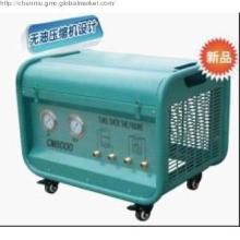 Light & Rapidly Refrigerant Reclaiming Equipment_CM8000