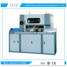 HL-QS100 three-side trimmer for book binding