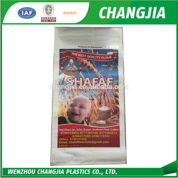 customized cotton flour bag and rice packaging