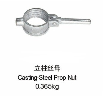 Steel Prop Accessories Prop Nut