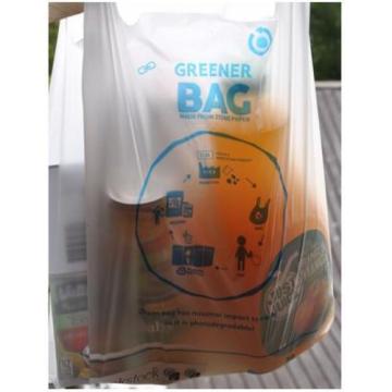 Biodegradable Printed Paper Bags