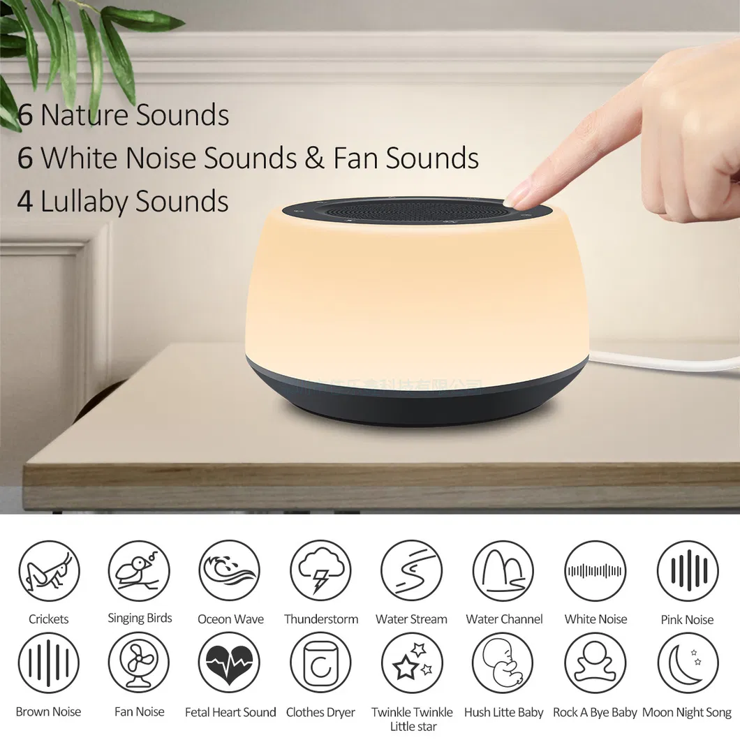 Noise Sleep Monitor, Built-in Music, Timed Night Light, Noise Machine