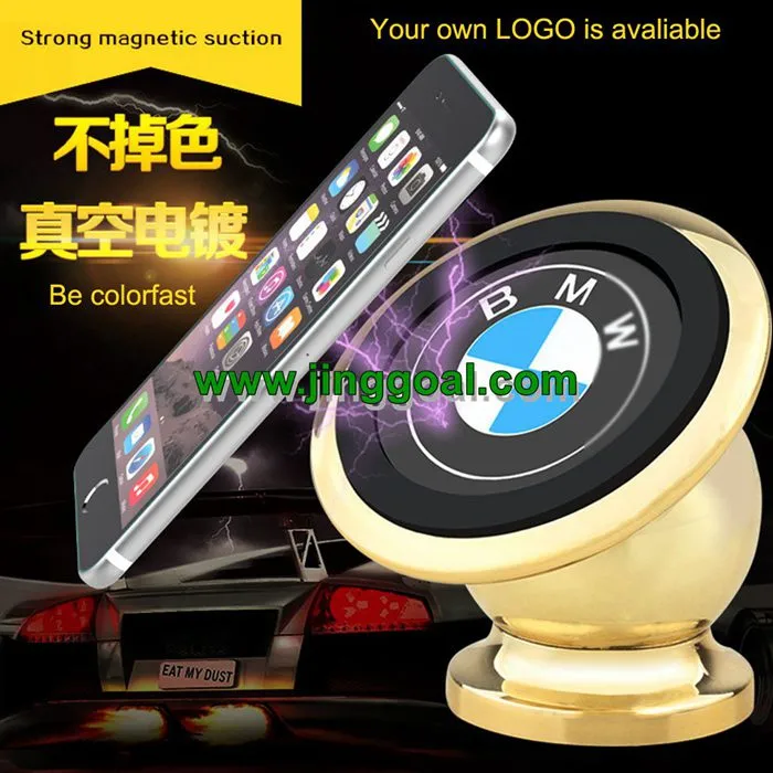 Magnetic Car Cell Phone Holder