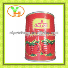 210g canned tomato paste,canned tomato paste concentrate