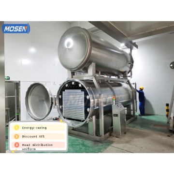 500L Industrial Food Sterilization Retort Machine