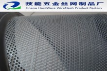 kitchen ventilator filter mesh/kitchen ventilator mesh