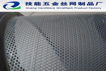 kitchen ventilator filter mesh/kitchen ventilator mesh