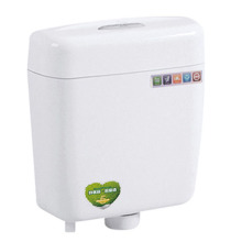 High Qality Fittings Plastic Flush Cistern