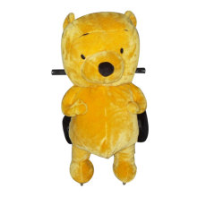 Electric Ride LXYL-015