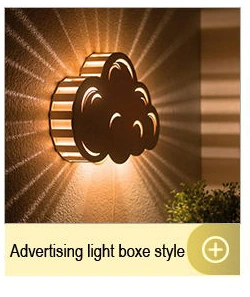 Outdoor Metal Wood Grain Cloud Decoration Light Box LED Sign Lightbox