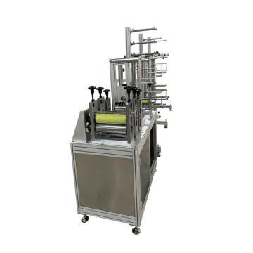 Non Woven Fully Automatic Face Mask Making Machine