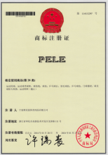 PELE certificate