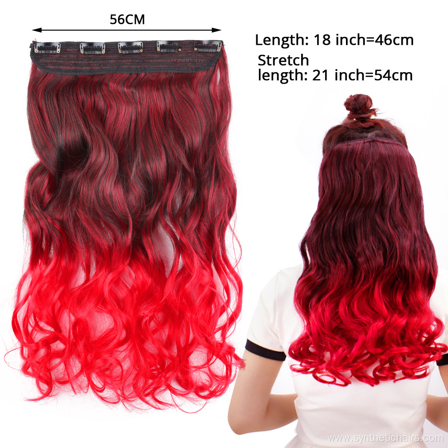 5 Clips Body Wave Synthetic Clip In Hairpiece