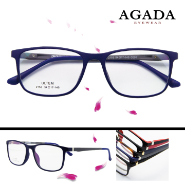 High Quality Light Weight Reader Glasses