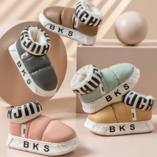 Women's Waterproof Short Snow Boots with Button Closure for Winter and Autumn