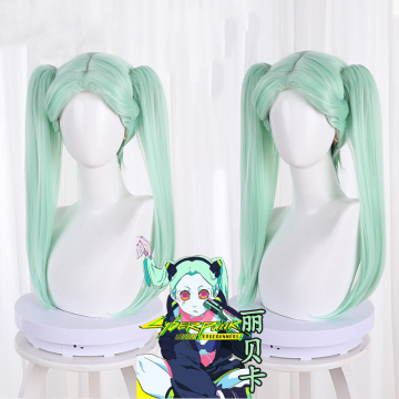 Cyan Color Double Ponytail Rebecca Cosplay Wig