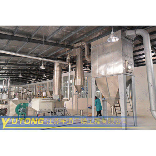 Flash Drying Machien for Padan Pesticide