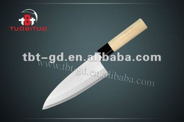 Japanese Kitchen knives with wooden handle Chef knife