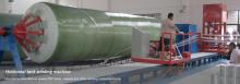 Horizontal FRP Tank Winding Machine