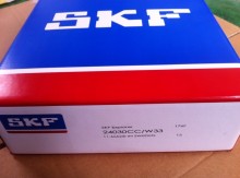 Self-aligning Roller Bearing