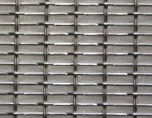 Howard Wire Cloth manufacturer