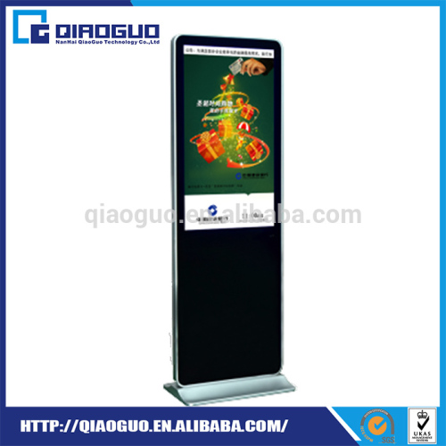 Wholesale China Products Televisor Floor Stand Lcd Advertising Tv