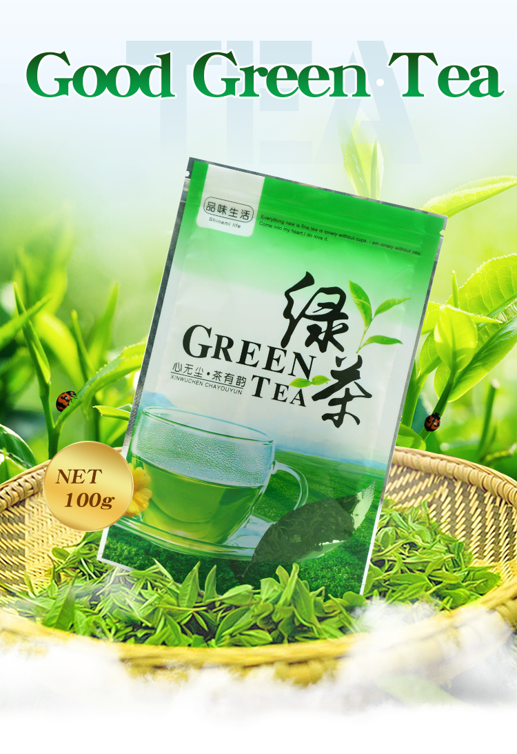 Top quality China chunmee green tea41022 100g per bag package fresh good taste