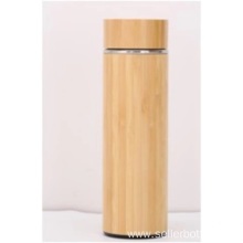 450mL Bamboo Lid Bamboo Vacuum Bottle