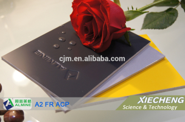 ALMINE highrise building panel, metal composite material, metal composite panel