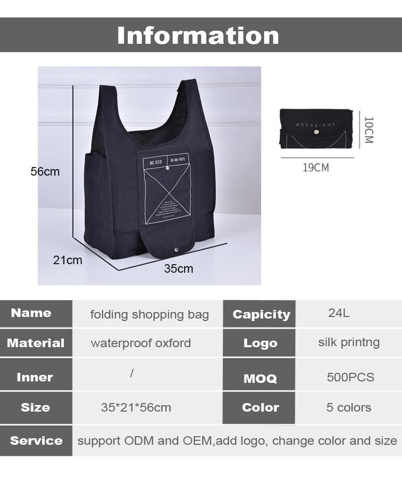 large capacity shopping bag foldable reusable shopping bag tote market bag for shooping