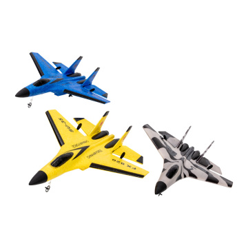 2.4G Children's Electric Remote Control Oversized Fighter Aircraft Model and Glider Toy
