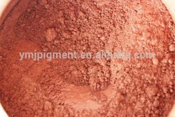 Bronze Pearl Luster Pigment Powder, Bronze Satin Pearl Pigment,Flash Bronze Pigment Powder