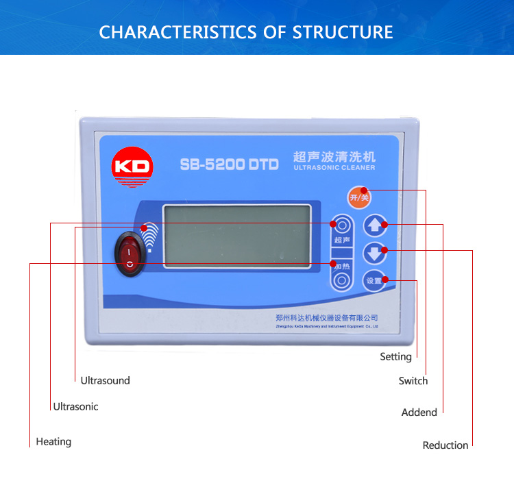 SB-5200 DTD Ultrasonic Cleaner