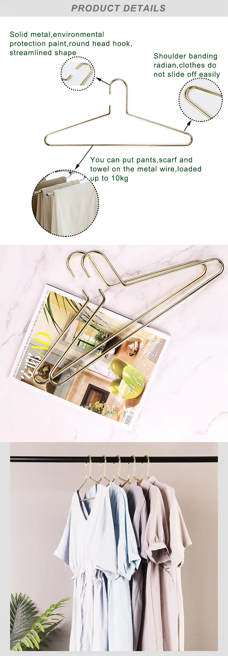 Free sample boutique durable solid metal clothing hanger for hotel