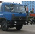 DONGFENG 153 2-8CBM nhựa đường phun xe tải