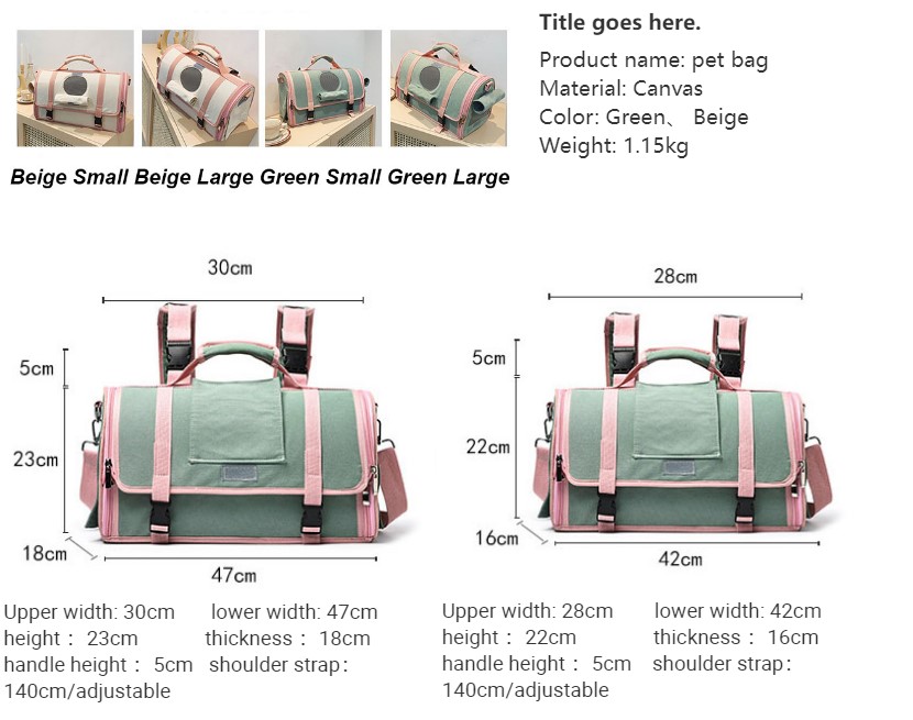 pet travel carrier