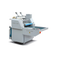 Maszyna do laminowania przemysłowego YDFM-720A